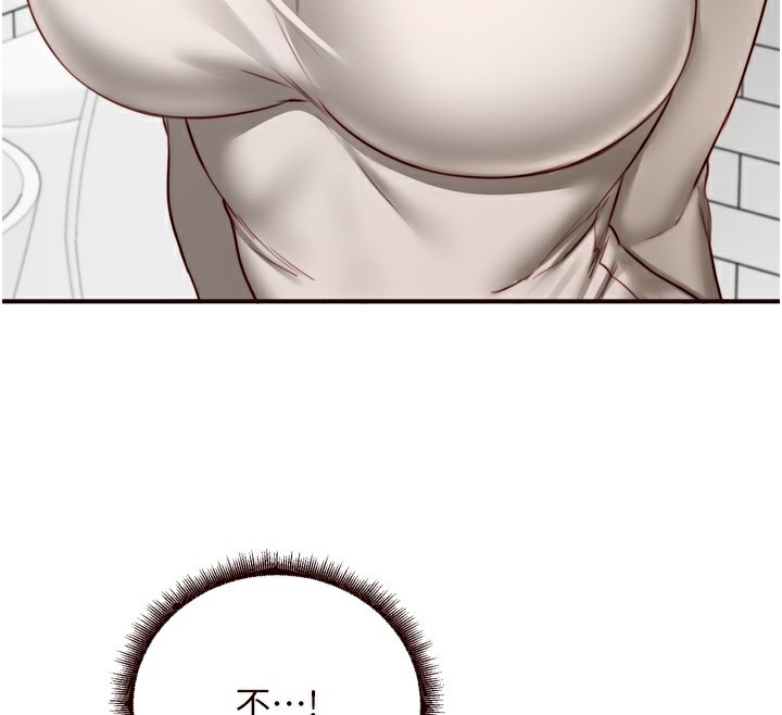 [Manhwa] Mature women buffet Plot, female student#[129P]-70