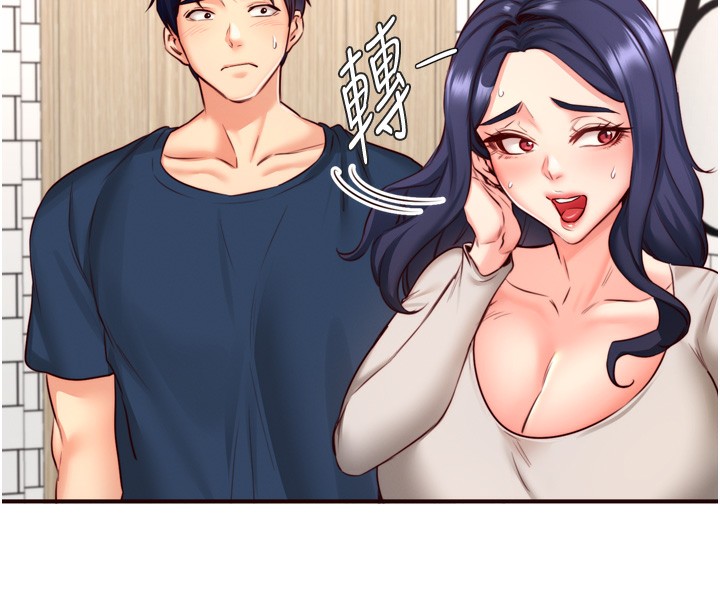 [Manhwa] Mature women buffet Plot, female student#[129P]-75