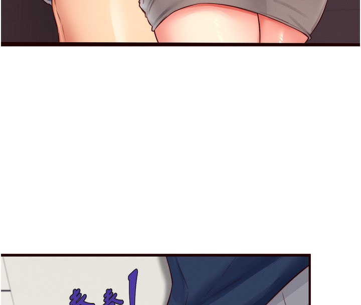 [Manhwa] Mature women buffet Plot, female student#[129P]-8