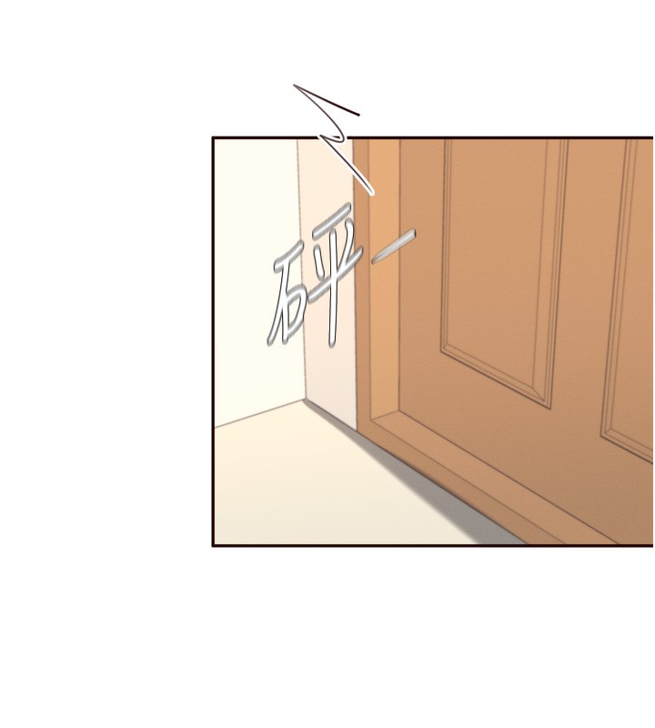 [Manhwa] Mature women buffet Plot, female student#[133P]-46