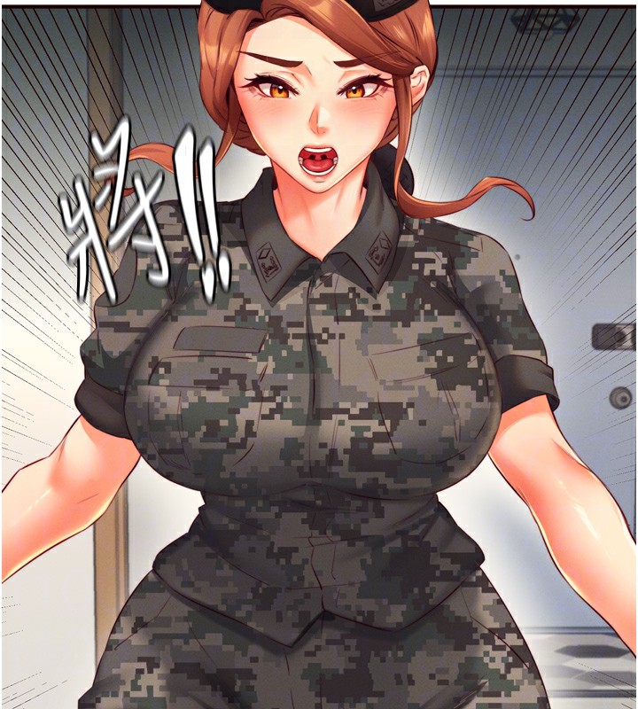[Manhwa] Mature women buffet Plot, female student#[133P]-52