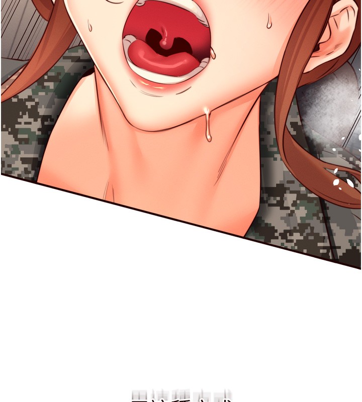 [Manhwa] Mature women buffet Plot, female student#[133P]-78