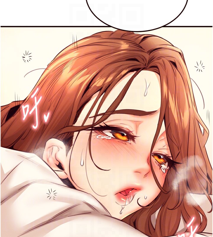 [Manhwa] Mature women buffet Plot, female student#[129P]-113