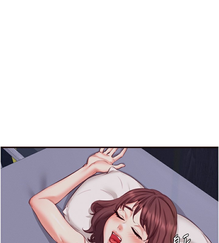 [Manhwa] Mature women buffet Plot, female student#[129P]-24