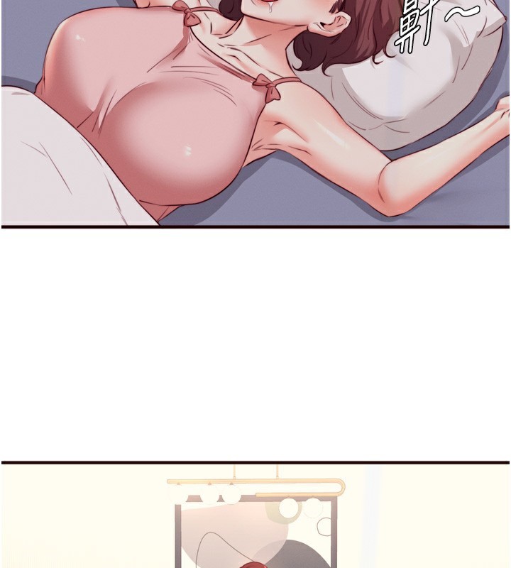 [Manhwa] Mature women buffet Plot, female student#[129P]-25