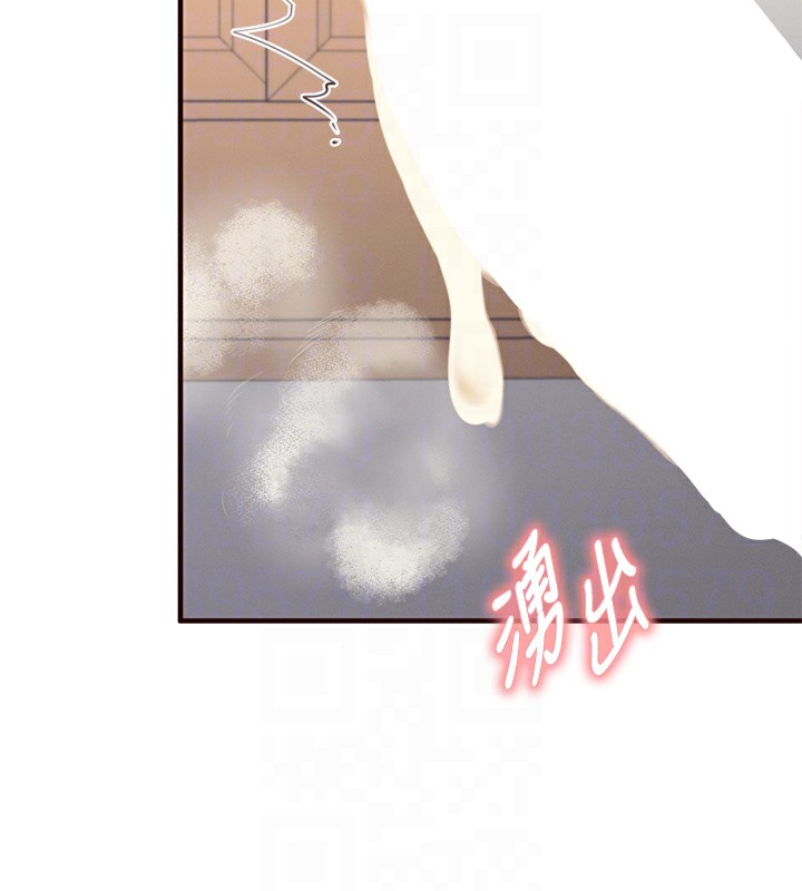 [Manhwa] Mature women buffet Plot, female student#[129P]-72