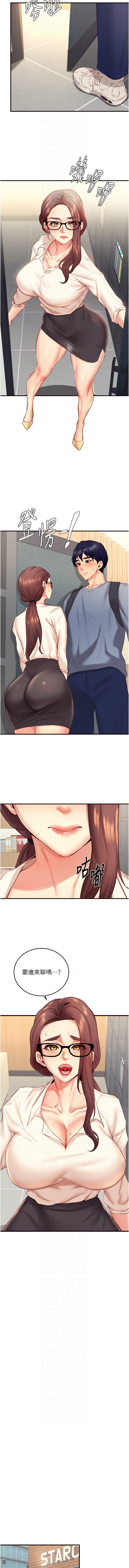 [韩国漫画] 熟女自助餐 剧情,女学生#[11P]-10