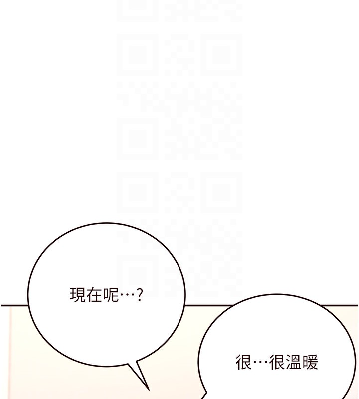 [Manhwa] Mature women buffet Plot, female student#[156P]-103