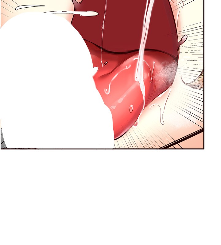 [Manhwa] Mature women buffet Plot, female student#[156P]-68