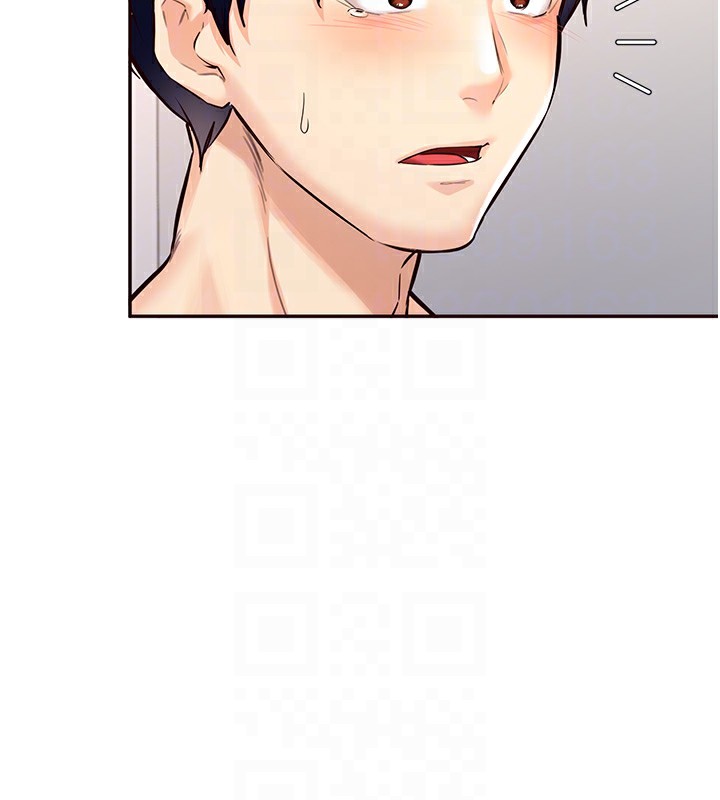 [Manhwa] Mature women buffet Plot, female student#[156P]-79