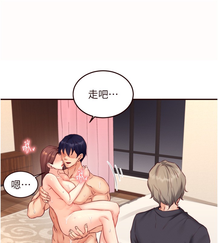[韩国漫画] 熟女自助餐 剧情,女学生#[120P]-36