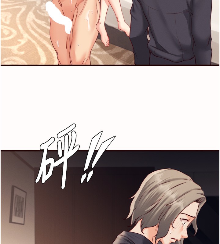 [韩国漫画] 熟女自助餐 剧情,女学生#[120P]-37