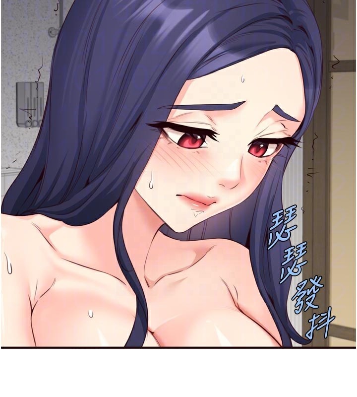 [韩国漫画] 熟女自助餐 剧情,女学生#[120P]-37