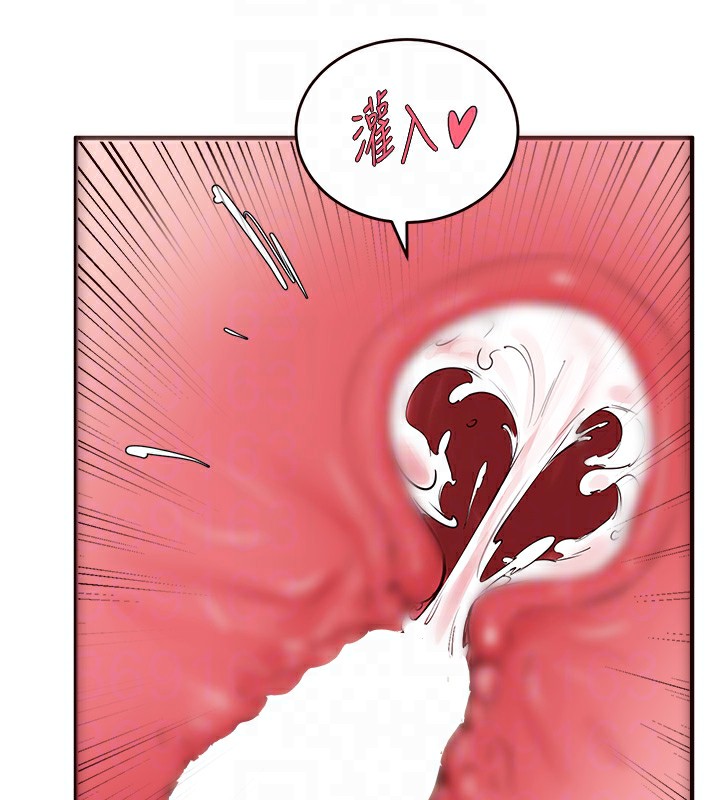 [韩国漫画] 熟女自助餐 剧情,女学生#[183P]-122
