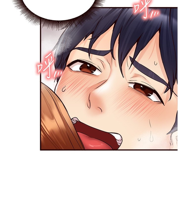 [韩国漫画] 熟女自助餐 剧情,女学生#[183P]-131