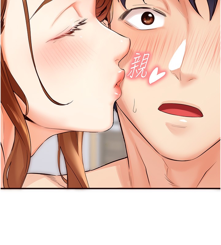 [韩国漫画] 熟女自助餐 剧情,女学生#[183P]-151