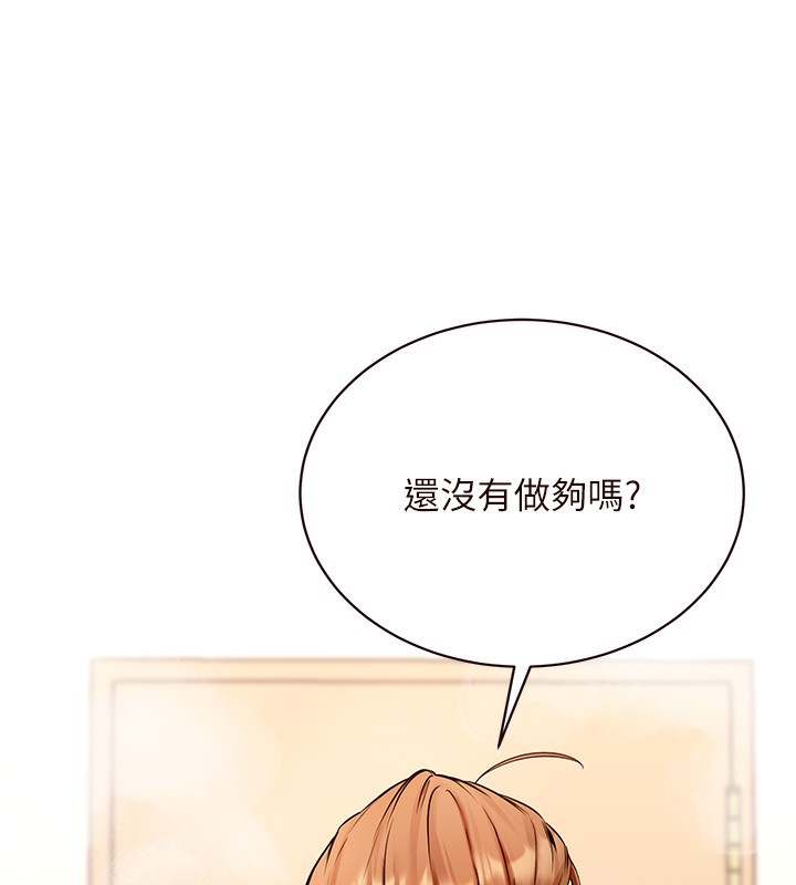 [韩国漫画] 熟女自助餐 剧情,女学生#[183P]-159