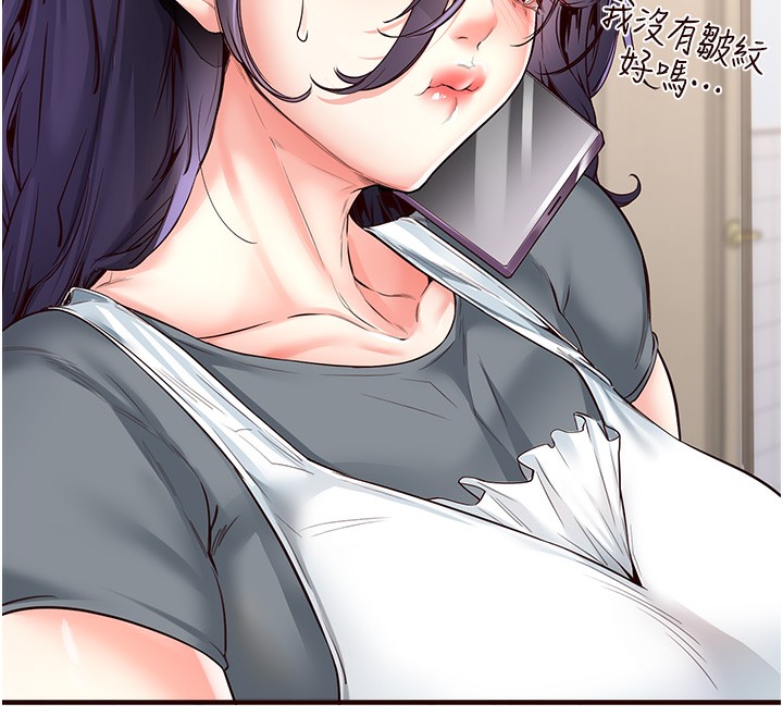 [韩国漫画] 熟女自助餐 剧情,女学生#[183P]-35