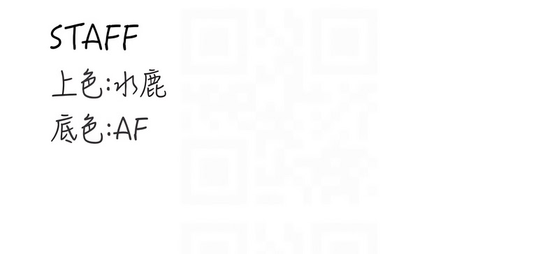 [韩国漫画] 熟女自助餐 剧情,女学生#[12P]-12