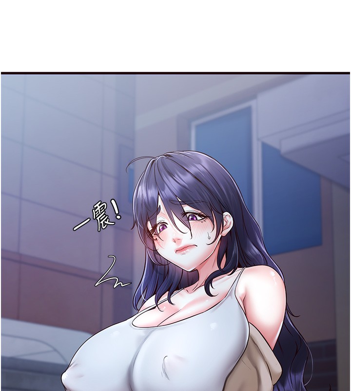 [Manhwa] Mature women buffet Plot, female student#[167P]-141