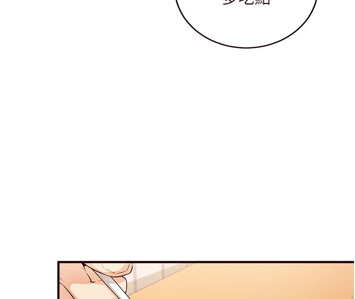 [Manhwa] Mature women buffet Plot, female student#[167P]-20
