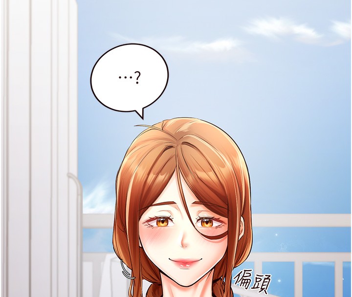 [Manhwa] Mature women buffet Plot, female student#[167P]-31