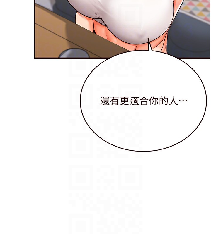 [Manhwa] Mature women buffet Plot, female student#[167P]-49