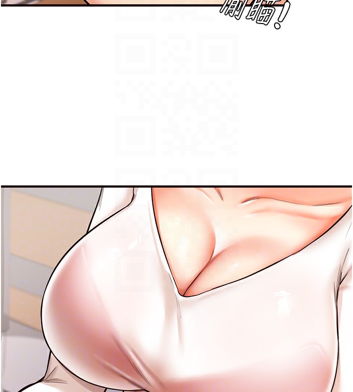 [Manhwa] Mature women buffet Plot, female student#[167P]-78