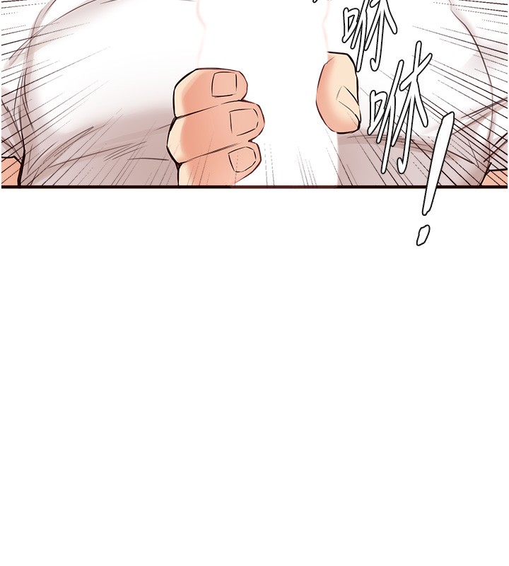 [Manhwa] Mature women buffet Plot, female student#[167P]-92