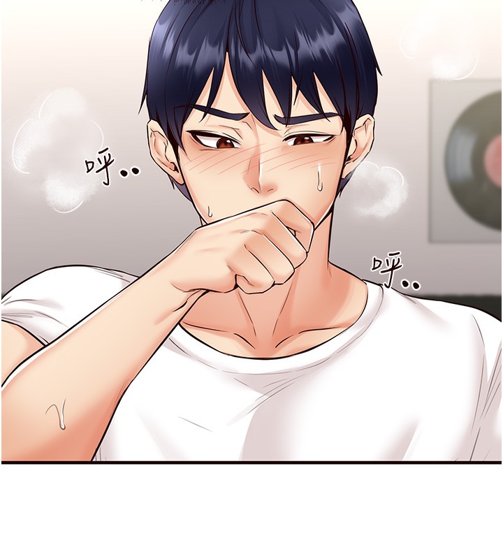 [Manhwa] Mature women buffet Plot, female student#[167P]-99