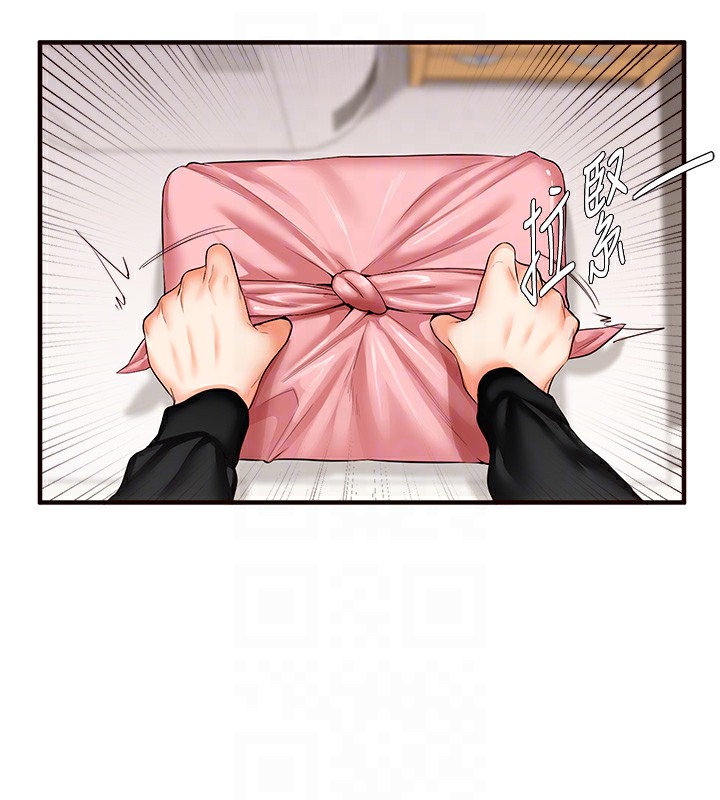 [Manhwa] Mature women buffet Plot, female student#[157P]-34