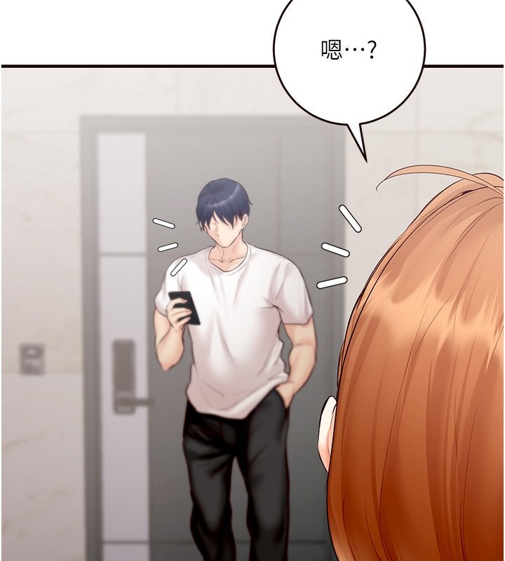 [Manhwa] Mature women buffet Plot, female student#[157P]-47