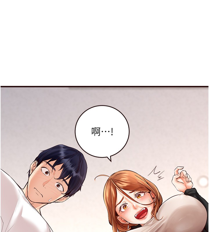 [Manhwa] Mature women buffet Plot, female student#[157P]-53