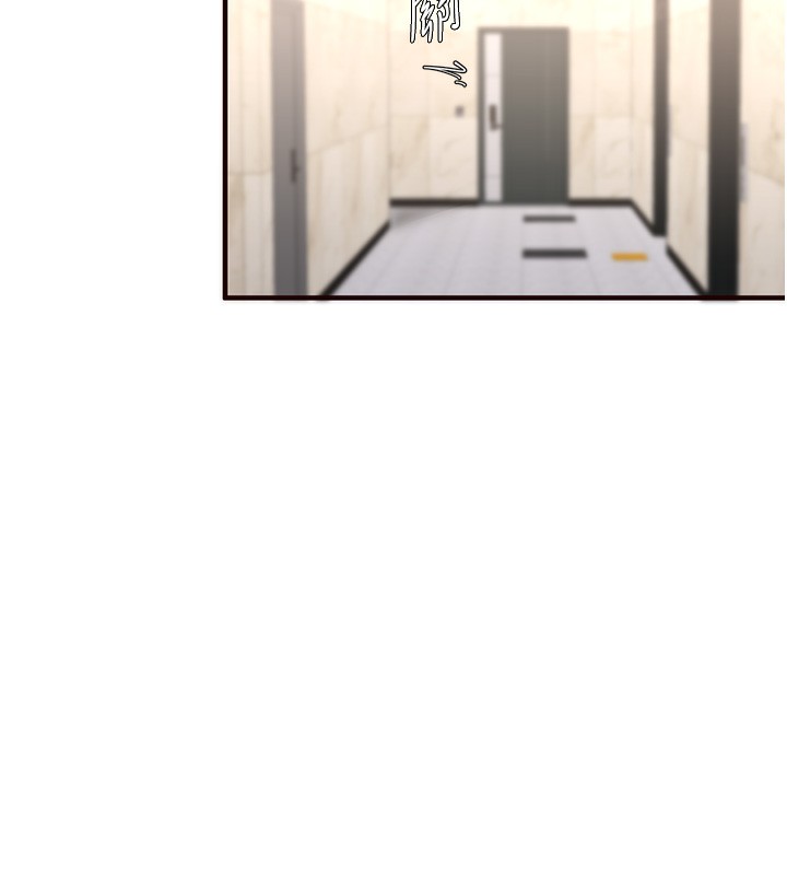 [Manhwa] Mature women buffet Plot, female student#[157P]-69