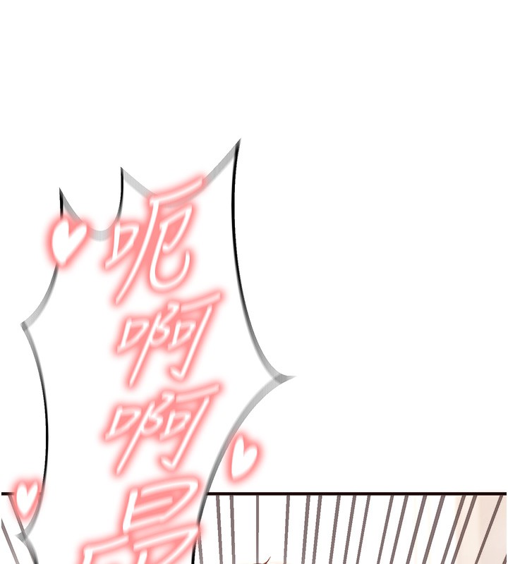 [Manhwa] Mature women buffet Plot, female student#[157P]-70