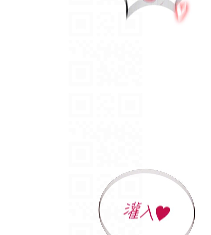 [Manhwa] Mature women buffet Plot, female student#[157P]-93