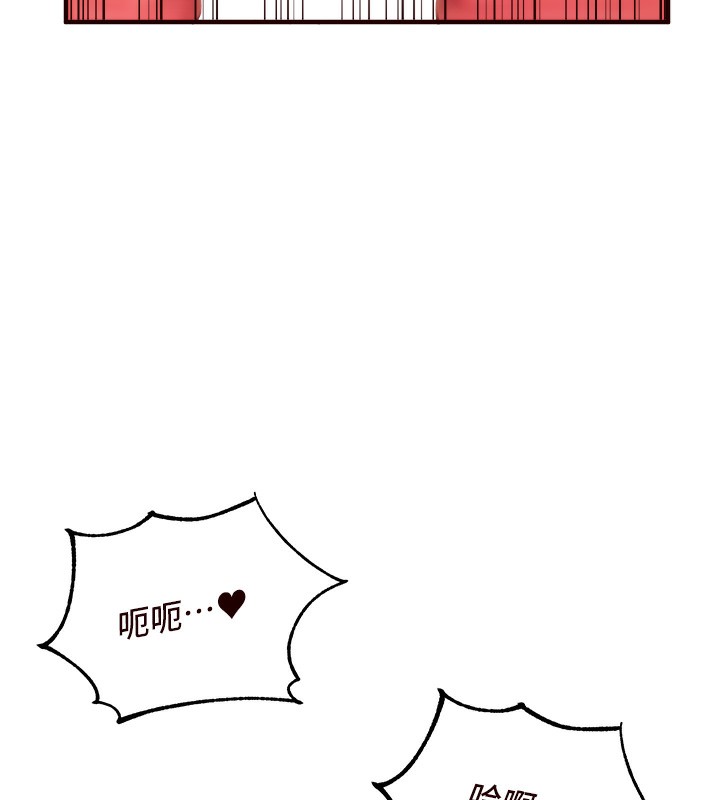 [Manhwa] Mature women buffet Plot, female student#[157P]-96
