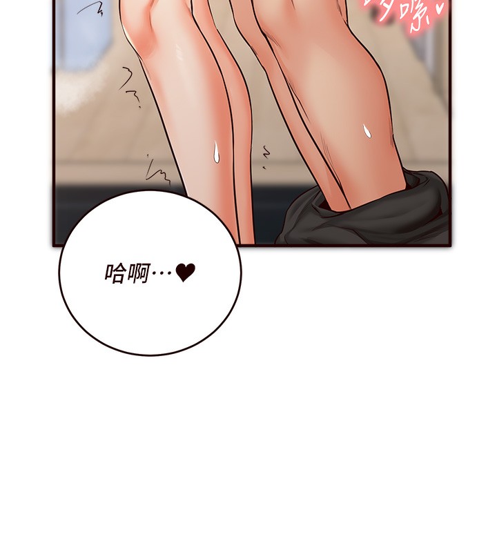 [Manhwa] Mature women buffet Plot, female student#[157P]-98
