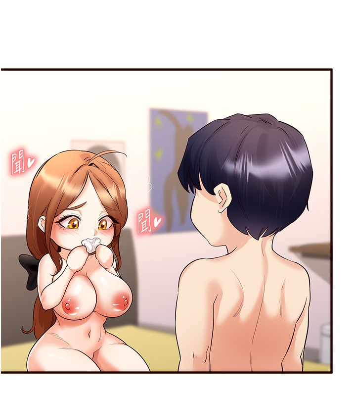 [Manhwa] Mature women buffet Plot, female student#[161P]-14