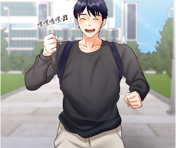 [Manhwa] Mature women buffet Plot, female student#[161P]-148