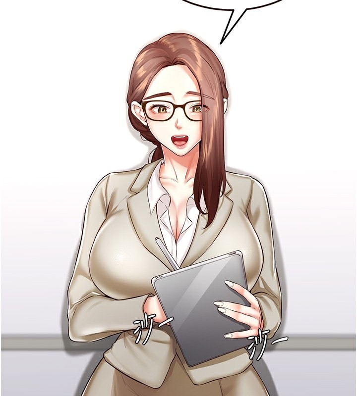 [Manhwa] Mature women buffet Plot, female student#[161P]-29