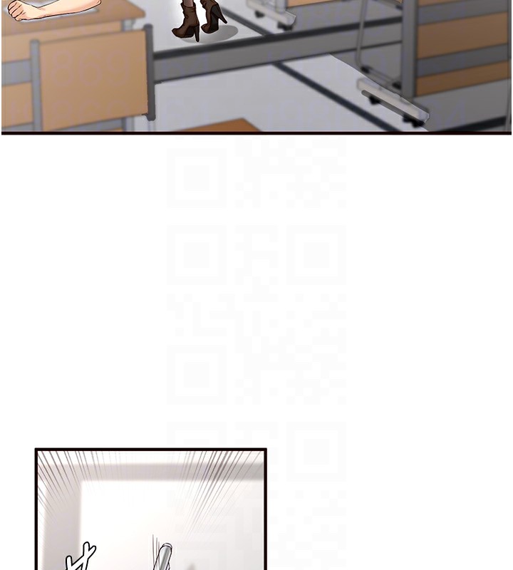 [Manhwa] Mature women buffet Plot, female student#[161P]-32