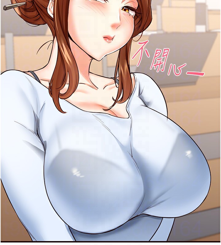 [Manhwa] Mature women buffet Plot, female student#[161P]-47