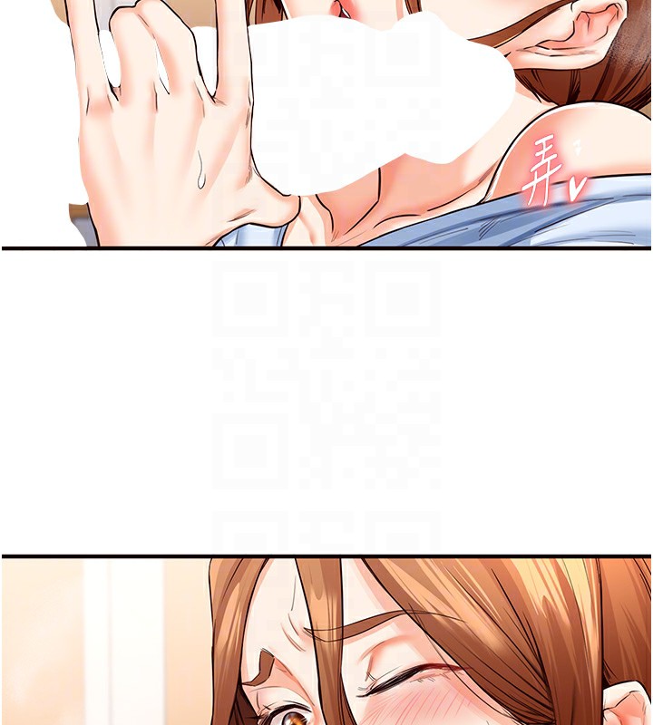 [Manhwa] Mature women buffet Plot, female student#[161P]-60