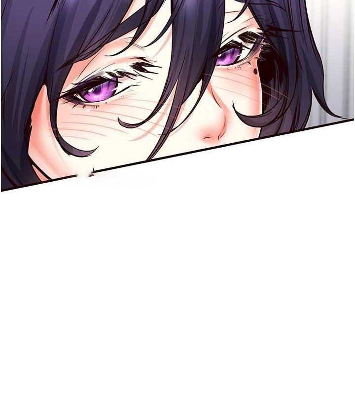 [Manhwa] Mature women buffet Plot, female student#[152P]-137
