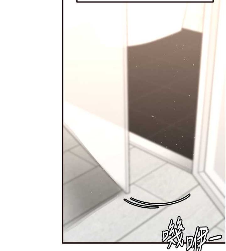 [Manhwa] Mature women buffet Plot, female student#[152P]-143