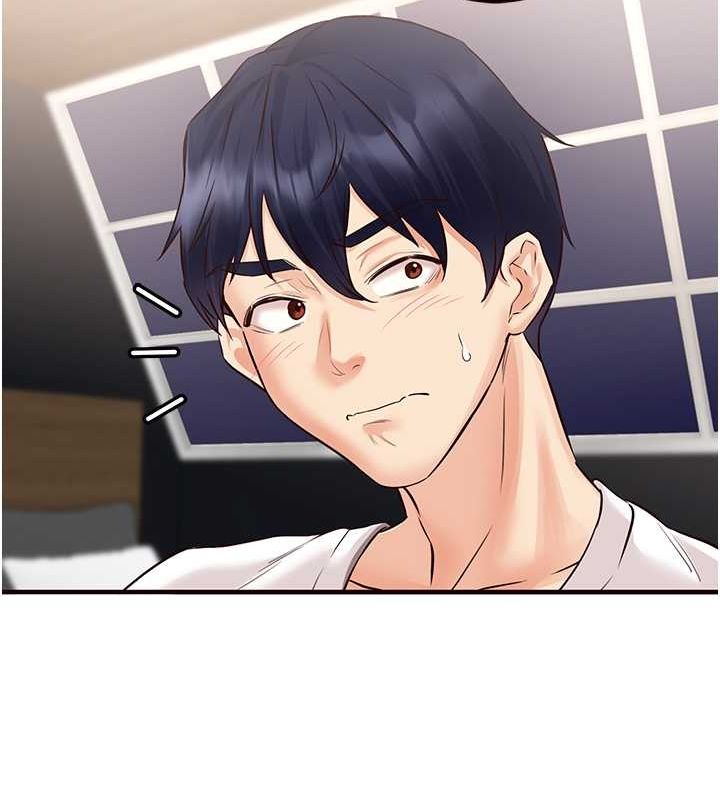 [Manhwa] Mature women buffet Plot, female student#[152P]-145