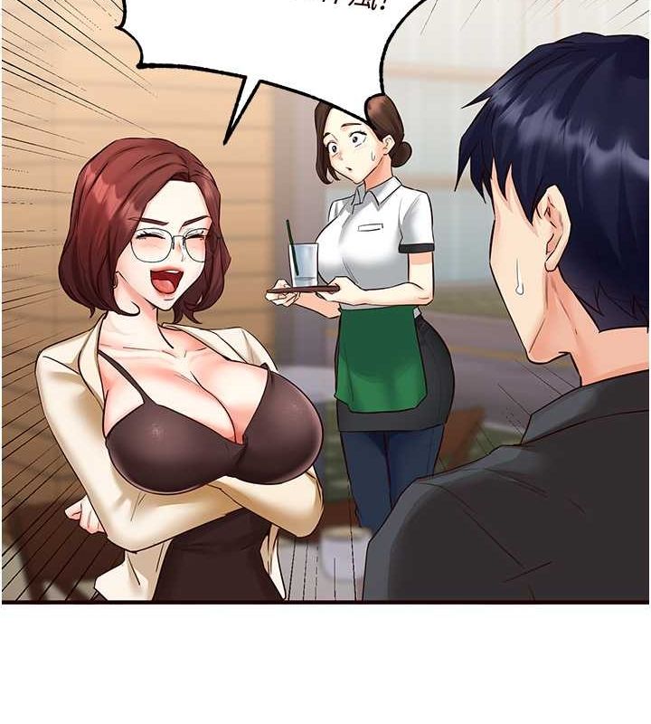 [Manhwa] Mature women buffet Plot, female student#[152P]-52