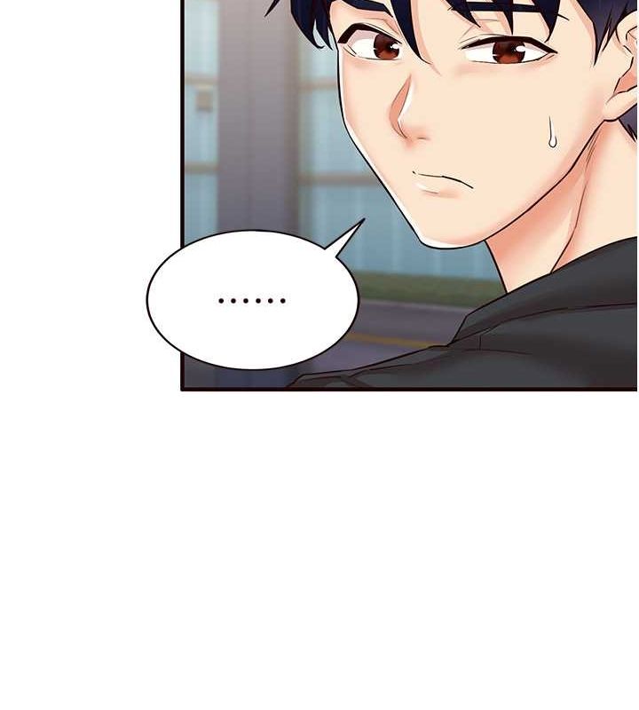 [Manhwa] Mature women buffet Plot, female student#[152P]-56