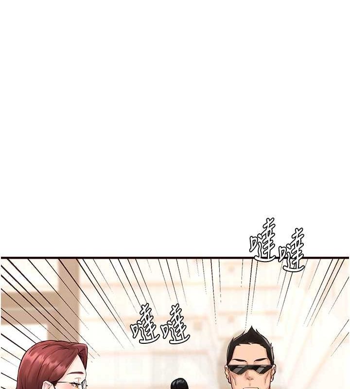 [Manhwa] Mature women buffet Plot, female student#[152P]-57